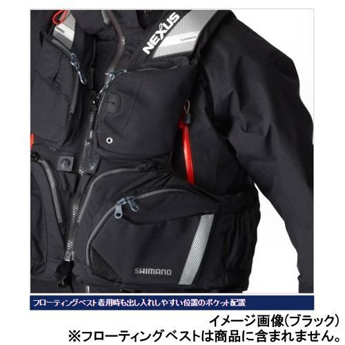 値下げ❗️SHIMANO　RA-014M　ゴアテックス マスタースーツ　上下 Amazon.co.jp: シマノ ゴアテックス マスタースーツ RA-014M カーキ